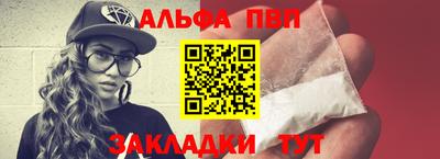 экстази Кандалакша