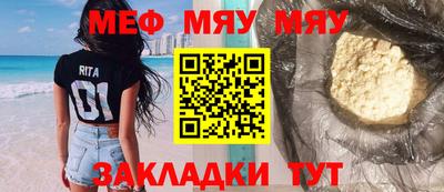 спайс Канаш