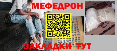 спайс Канаш