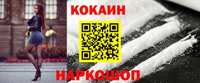 экстази Кандалакша