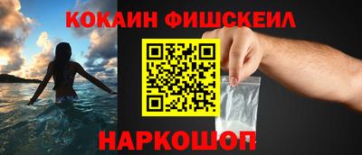 экстази Кандалакша