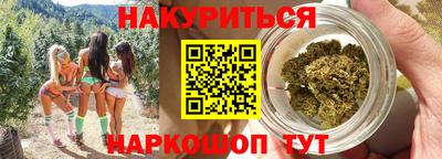 спайс Канаш