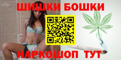 экстази Кандалакша