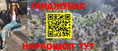 экстази Кандалакша