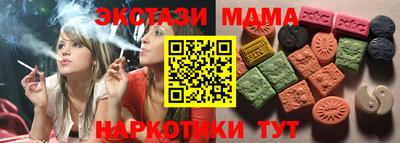 спайс Канаш