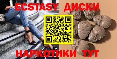 спайс Канаш