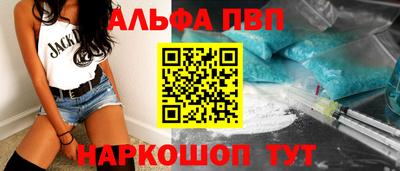 спайс Канаш