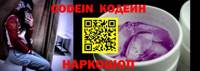 экстази Кандалакша