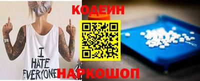 спайс Канаш