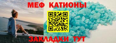 гидра Камышлов