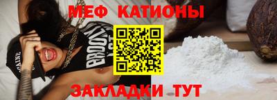 экстази Кандалакша